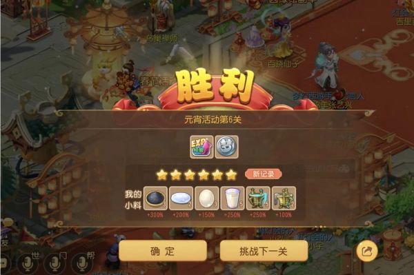 七彩云游软件下载_七彩云游戏平台手机版下载_七彩云游戏平台官网