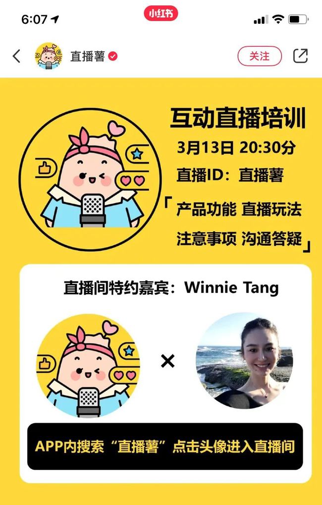 用手机游戏直播_游戏开播直播手机怎么操作_游戏直播怎么开播手机游戏