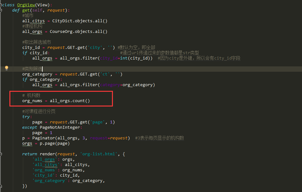 jquery判断单选按钮选中_jsradio判断选中_jquery判断radio选中