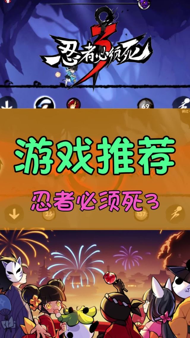 剑气手机游戏怎么玩_剑气手机游戏推荐_手机剑气游戏