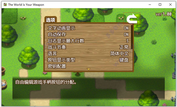 手机对话的剧情游戏_手机galgame对话游戏_对话类手机游戏
