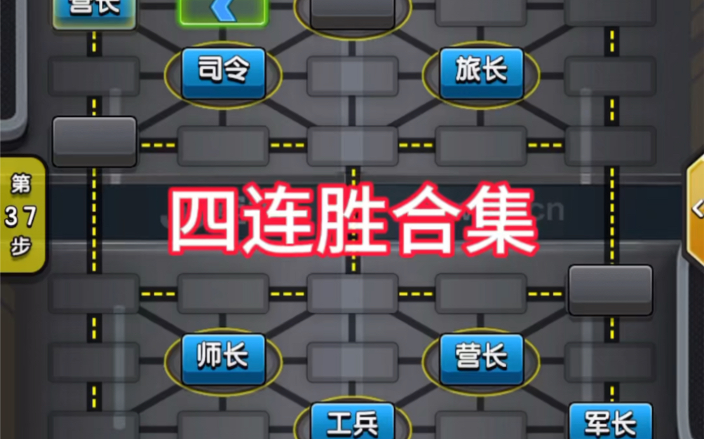 士兵游戏_士兵游戏手机版_杀士兵游戏手机小游戏