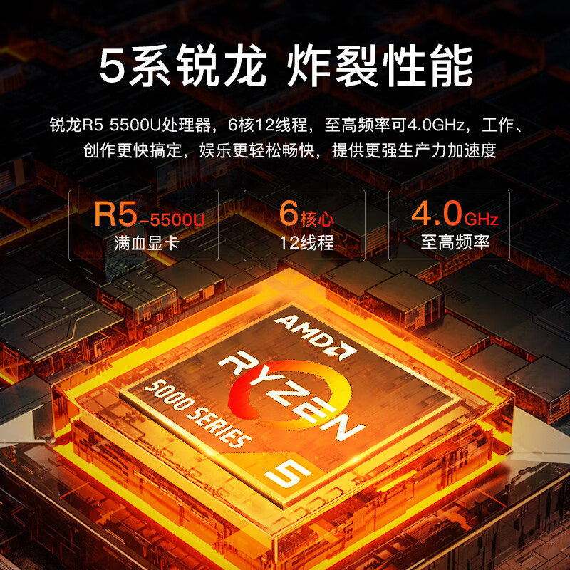 价格便宜性能好的游戏手机_超便宜游戏手机_什么游戏手机性能好又便宜