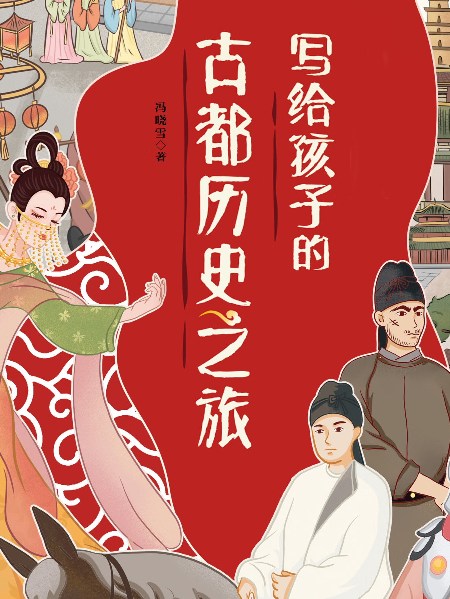手机进水音乐游戏_进水音频_游戏进水牢什么意思