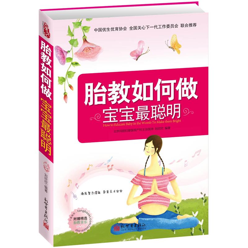 玛丽医生手机游戏怎么玩_玛丽医生游戏手机版_手机玛丽医生游戏