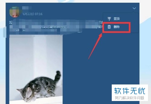oracle删除用户和表空间_删除表空间oracle_oracle删除用户和表空间