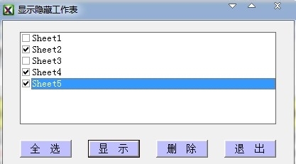 oracle删除用户和表空间_删除表空间oracle_oracle删除用户和表空间