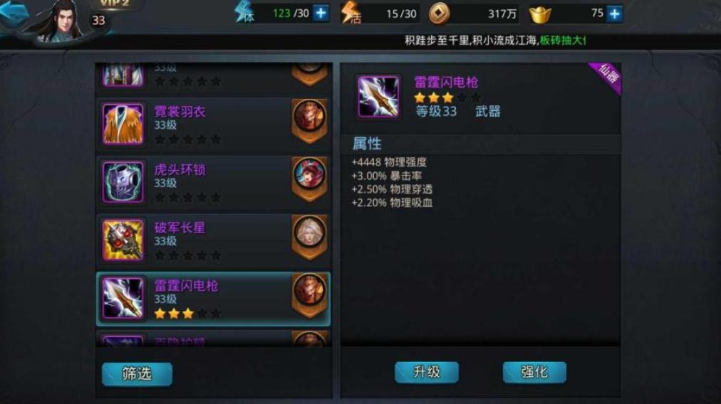 游戏王手机版_安卓手机游戏王_手机版的游戏王
