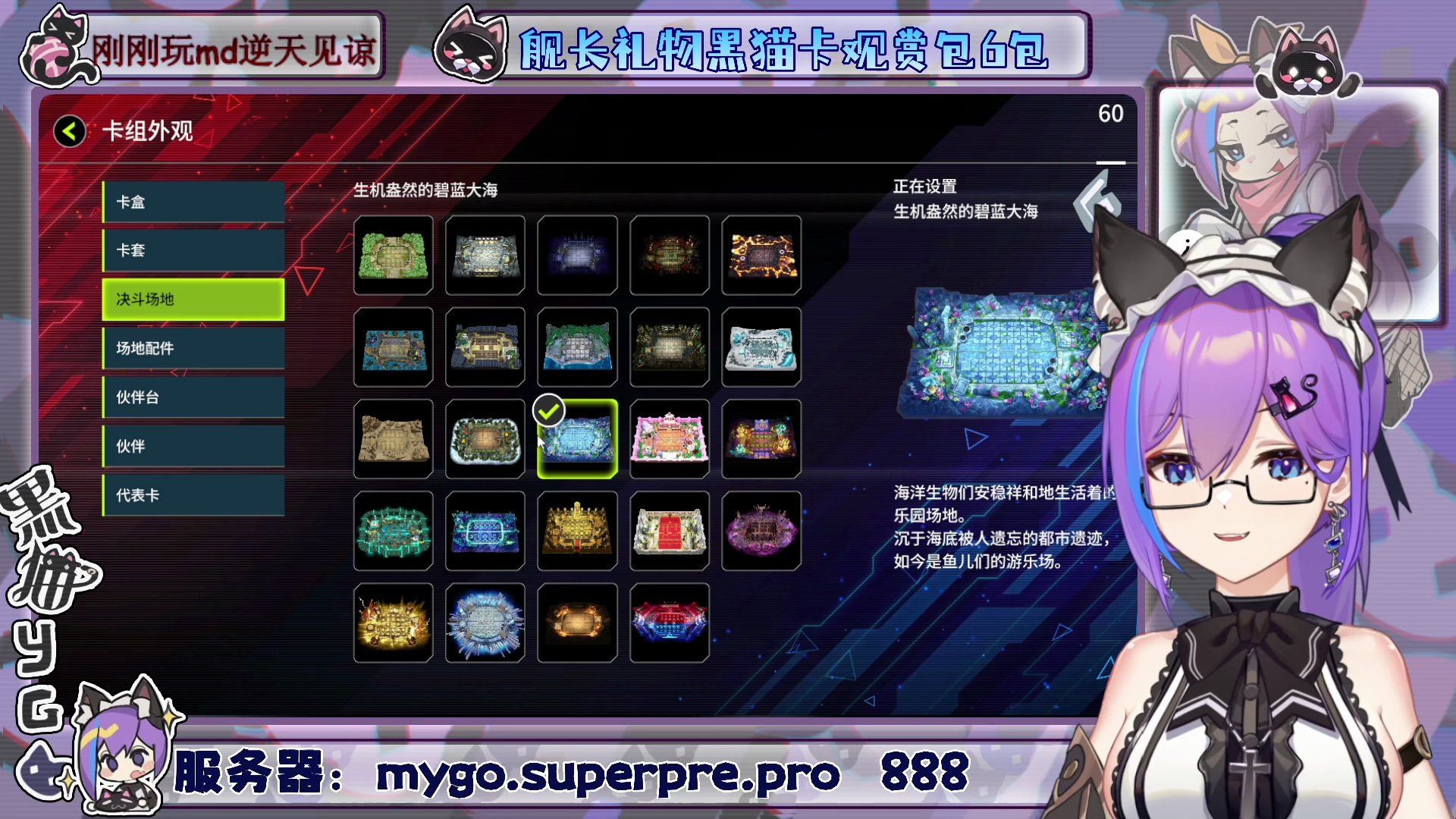 手机版的游戏王_安卓手机游戏王_游戏王手机版
