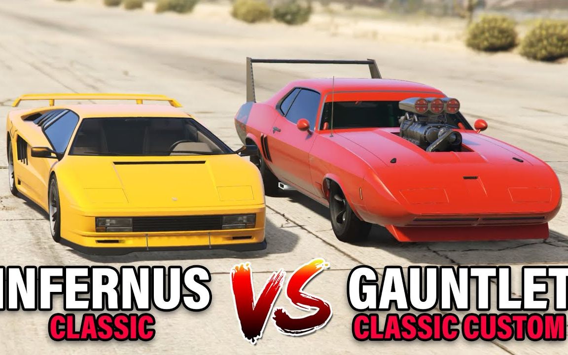 gta5铁腕车库_gta5铁腕肌肉车位置_gta5车辆位置肌肉车