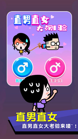 吃苹果的游戏玩法_吃苹果的游戏叫什么名字_苹果手机有吃鸡游戏吗