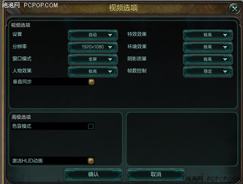 有没有高端游戏手机游戏_游戏有高端没手机怎么玩_根本没有游戏手机