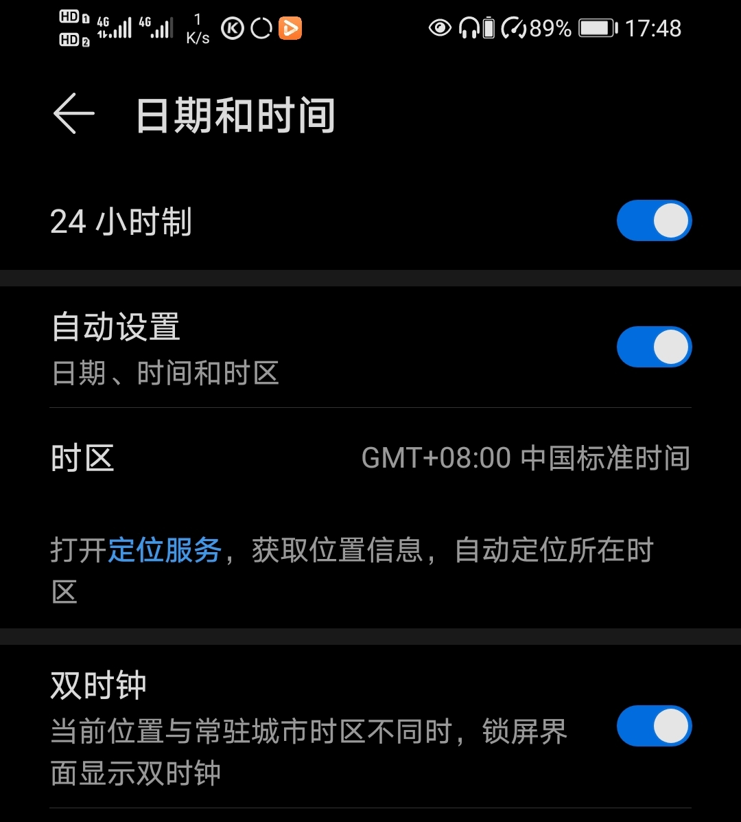 java集合类详解_java类_java时间类