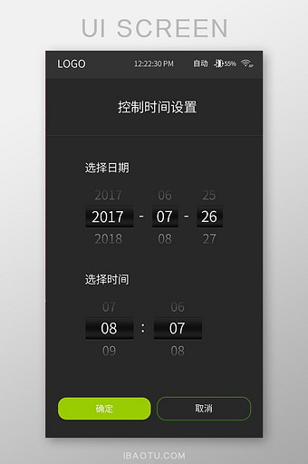 java时间类_java集合类详解_java类