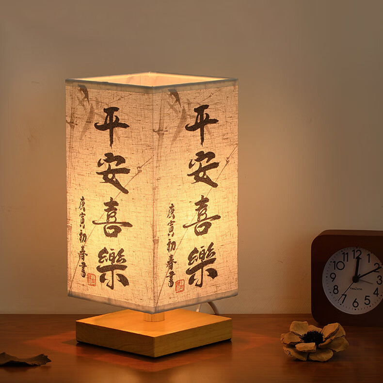 十三岁孩子玩手机误冲游戏_误冲玩手机游戏孩子怎么教育_误冲玩手机游戏孩子怎么处理