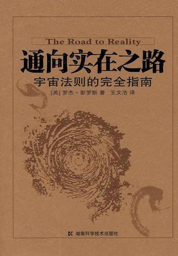 恰巴耶夫师长_洽巴耶夫_恰巴耶夫