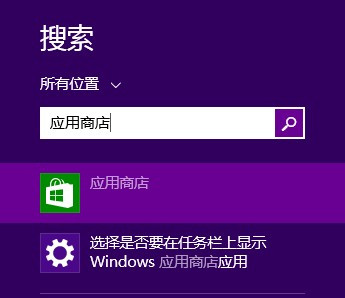 限制游戏安装的软件_手机游戏限制软件_手机安装游戏限制吗