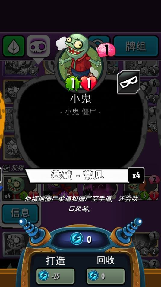 苹果手机游戏关闭推送_苹果app推荐游戏_苹果3手机游戏推荐怎么关