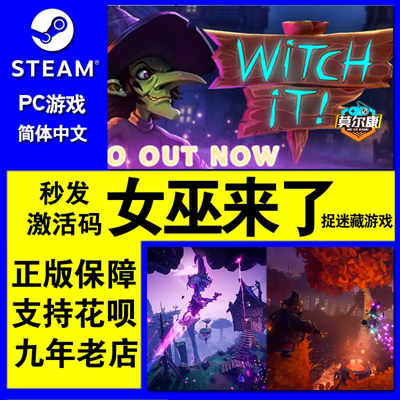 手机剧情游戏潮_手机的剧情游戏_行尸走肉游戏第二季游戏l剧情