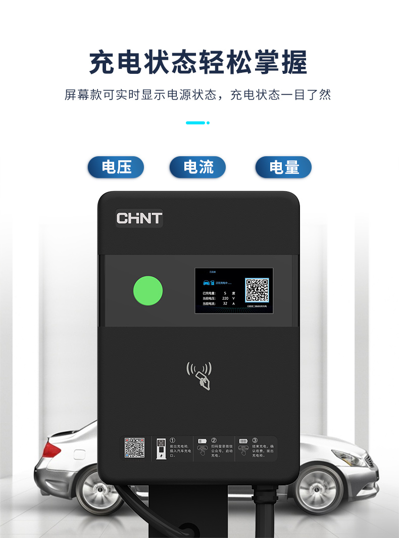 iphone玩游戏有电流声_苹果手机玩游戏有电流声_苹果手机玩游戏电流声音