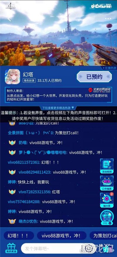 手机扣扣游戏大厅_qq游戏大厅手游_扣扣游戏大厅手机版