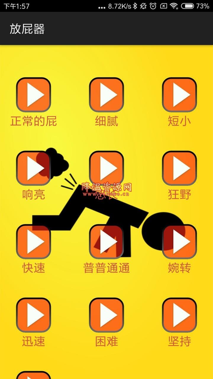 手机垃圾游戏没有声音_手机游戏声音都没了_手机游戏声音没有声音怎么回事