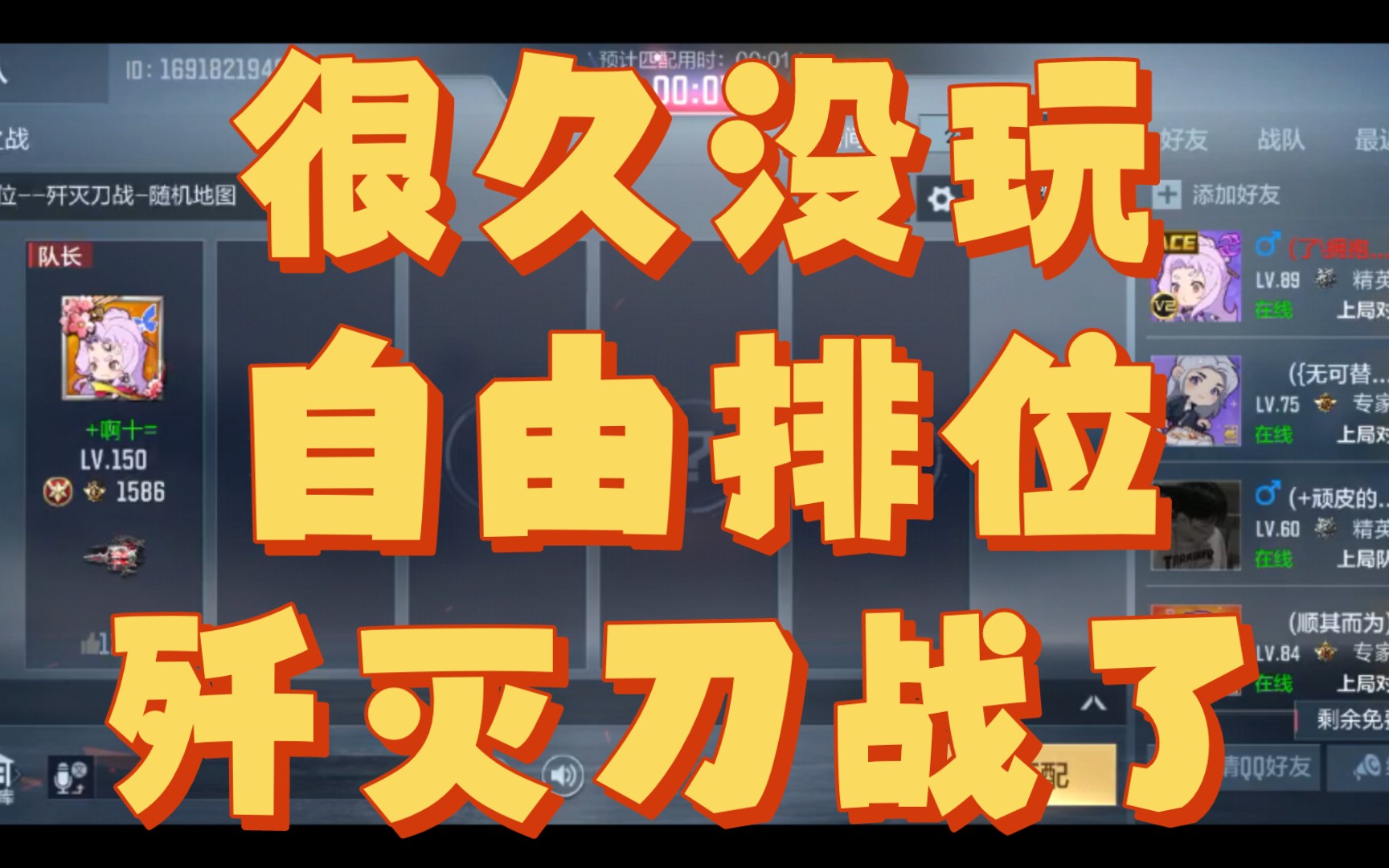 手机游戏声音都没了_手机垃圾游戏没有声音_手机游戏声音没有声音怎么回事