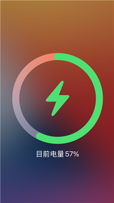 手机打游戏时功耗大_手机游戏功耗测试_游戏功耗测试
