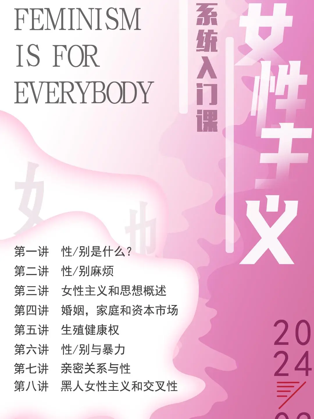 听声辩位的生肖_听声辨位打一动物_手机版吃鸡游戏听声辩位