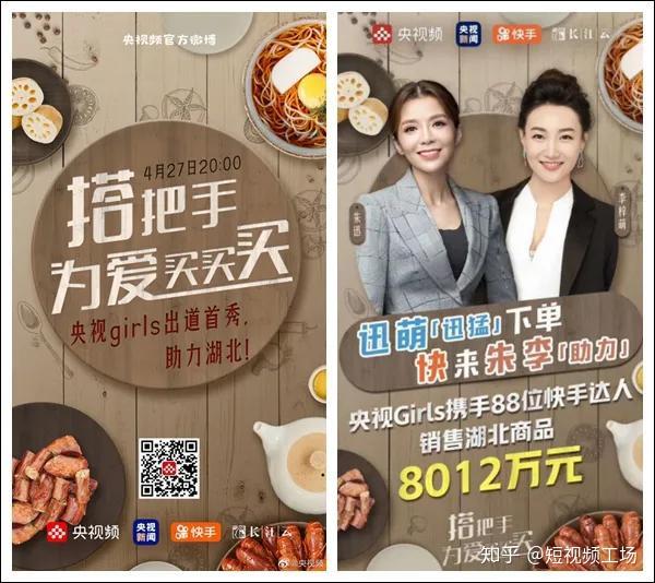 直播b站结束手机游戏怎么关闭_直播b站结束手机游戏怎么设置_手机b站直播游戏怎么结束