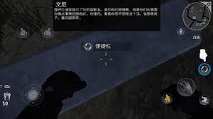 小偷模拟器Steam移植版