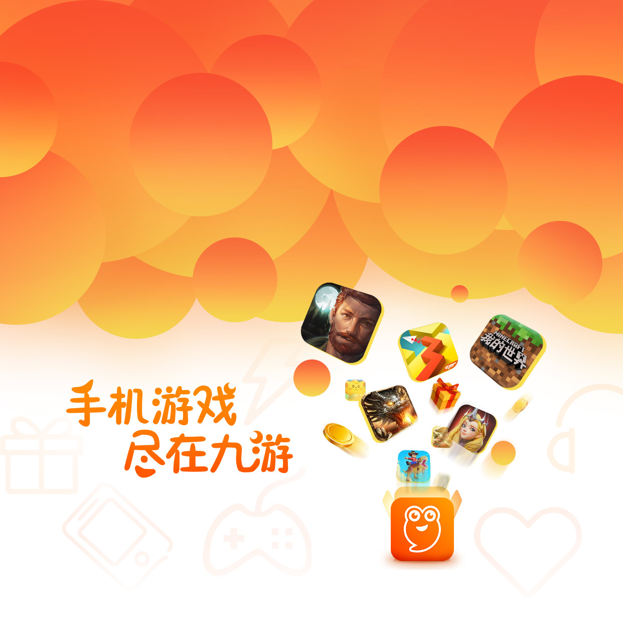 什么手机游戏好玩网游_好玩的网游手机游戏_好玩网游手机游戏排行榜
