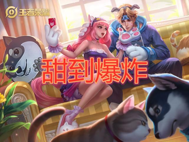 让人点赞最多的手机游戏_点赞玩游戏_点赞游戏图片