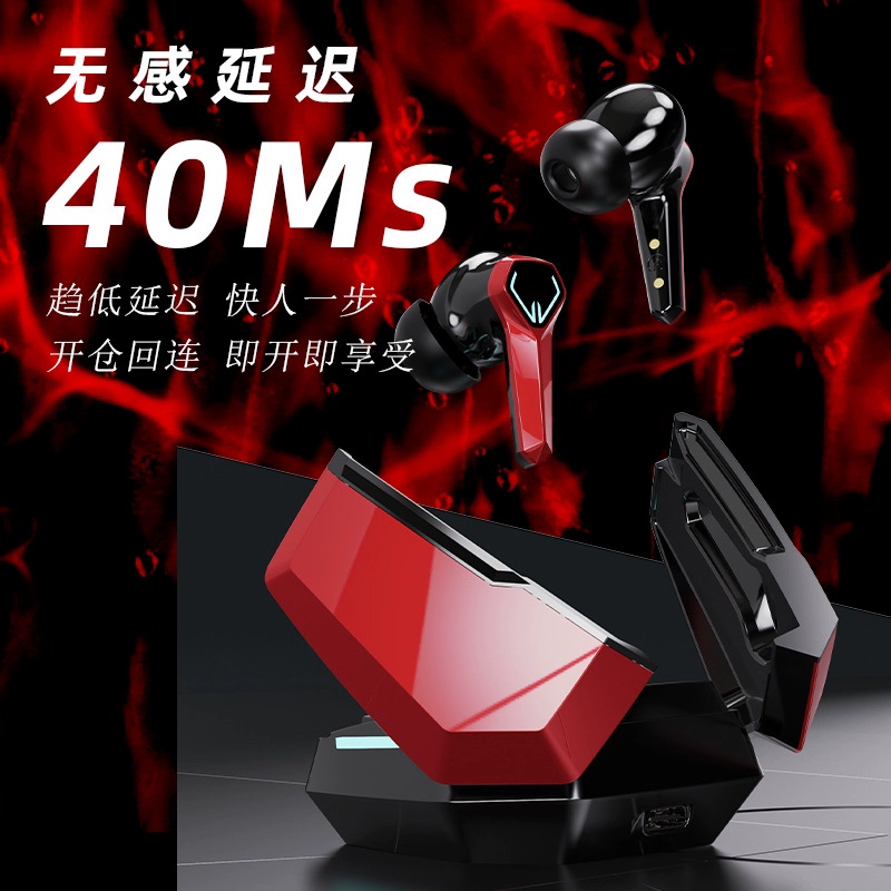 耳机游戏_手机厂商的游戏耳机怎么样_游戏耳机手机版