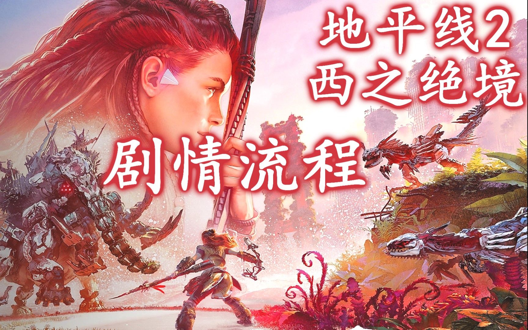 单机热门手机游戏排行榜_热门手机游戏单机_单机热门手机游戏推荐