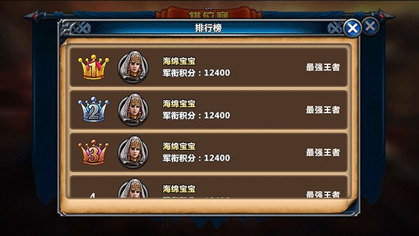 手机 dnd游戏_手机游戏手游_手机游戏dnf