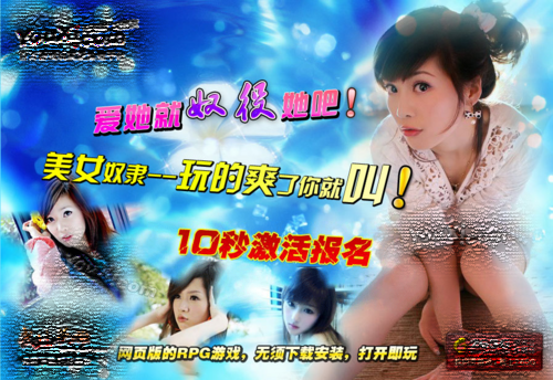 广告创造手机游戏里怎么做_手机里如何创造游戏广告_广告做成游戏