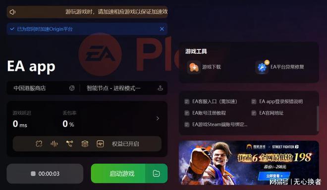 手机bing格式游戏_手机游戏文件格式_以前的手机游戏是什么格式