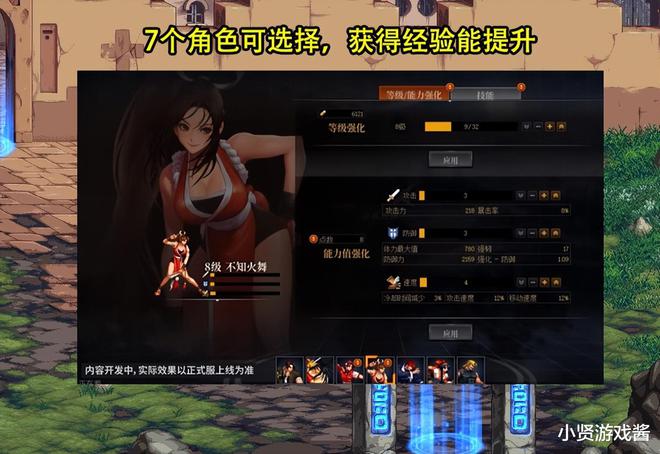 手机bing格式游戏_手机游戏文件格式_以前的手机游戏是什么格式