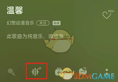 轻松解密游戏手机_解密手机游戏推荐_解密类手机小游戏