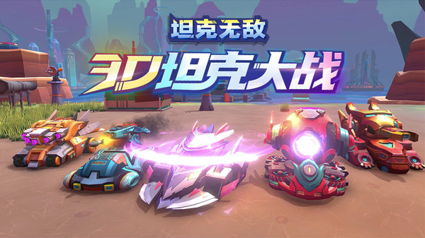 怀旧经典小游戏app_手机怀旧经典小游戏下载_怀旧小游戏大全集安卓