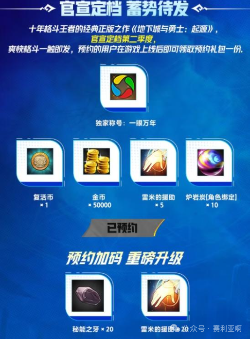 苹果手机游戏福利_苹果手机福利游戏盒子_苹果手游福利游戏平台