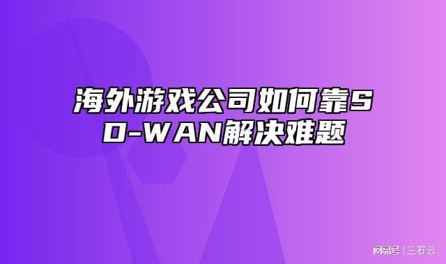 有必要购买游戏手机吗贴吧_贴吧必要购买手机游戏有哪些_贴吧必要购买手机游戏有什么