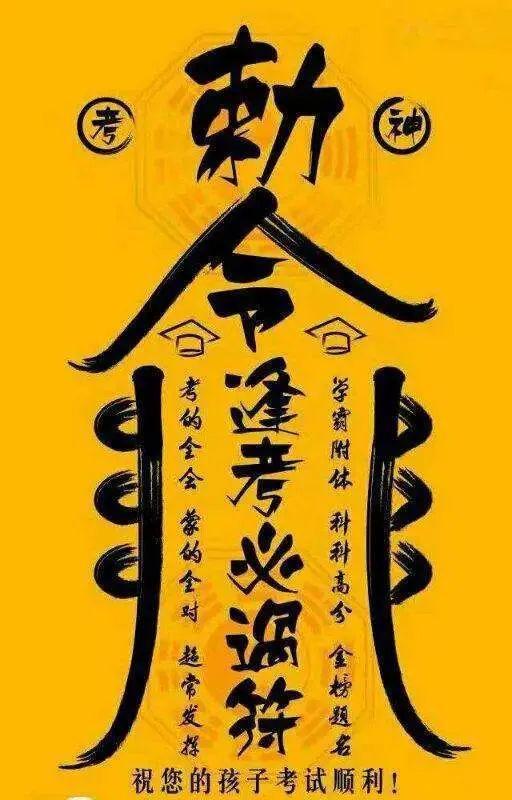 重庆高考科目考试顺序_重庆高考科目_高考科目安排重庆