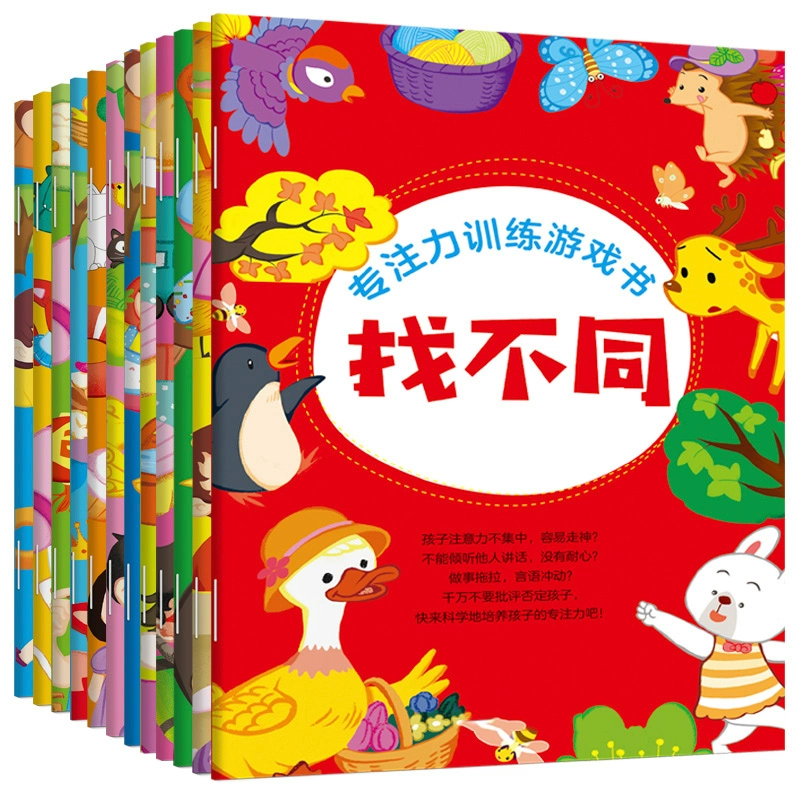 小孩适合玩手机游戏有哪些_小孩适合玩手机游戏嘛_适合小孩玩的手机游戏