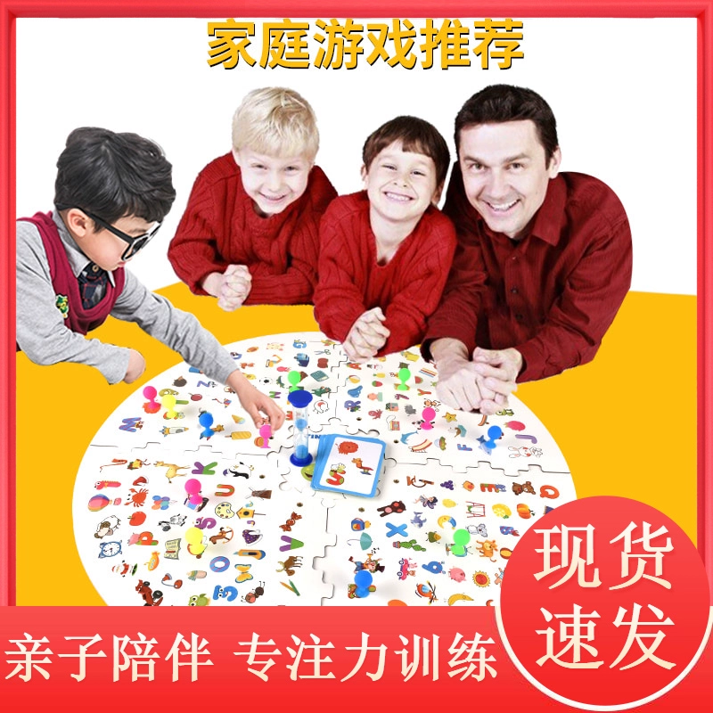 小孩适合玩手机游戏有哪些_适合小孩玩的手机游戏_小孩适合玩手机游戏嘛