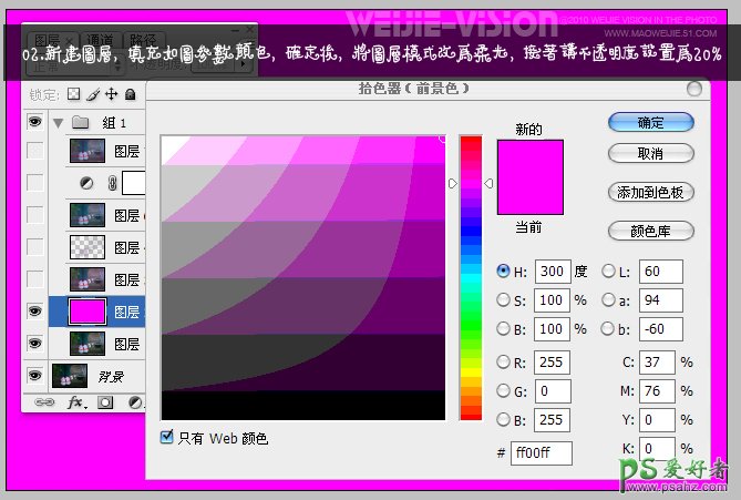 日系风格手机游戏_日系风格手机游戏有哪些_日系风格的游戏