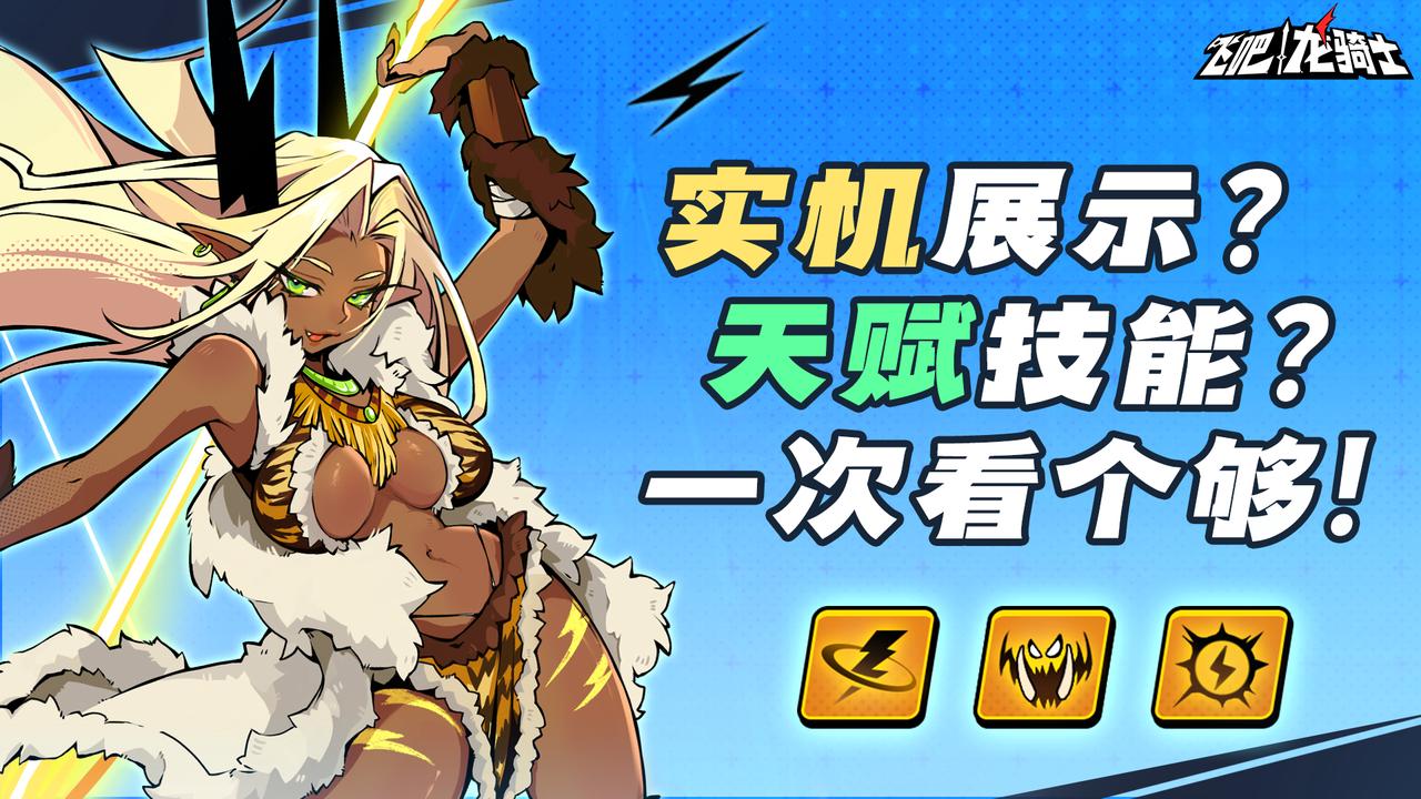 头号公敌2讲解_头号公敌续集完整版_头号公敌