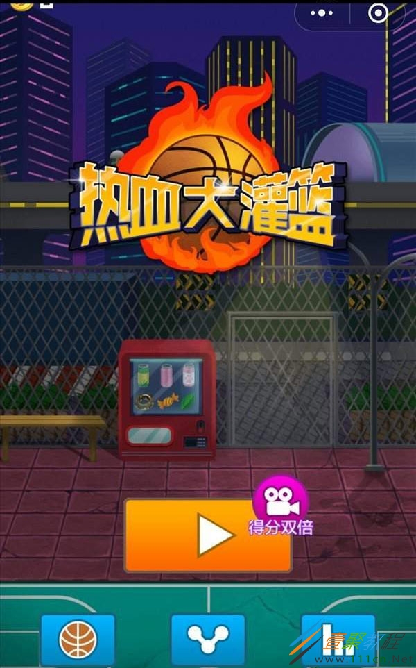 有好玩的篮球手机游戏_好玩篮球手机游戏有那些_好玩篮球手机游戏有哪些