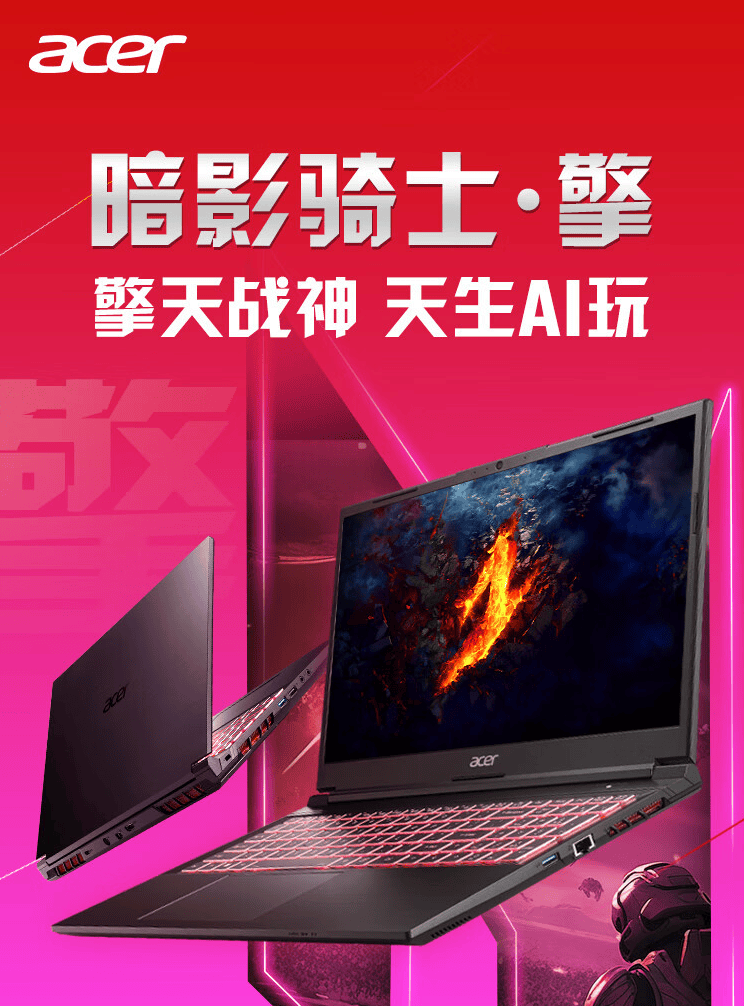 amd处理器排名-探寻AMD处理器排名：性能、功耗、价格多方综合评定